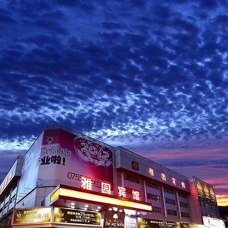 Shenzhen Luohu Art Hotel, Dongmen Shopping Center Экстерьер фото
