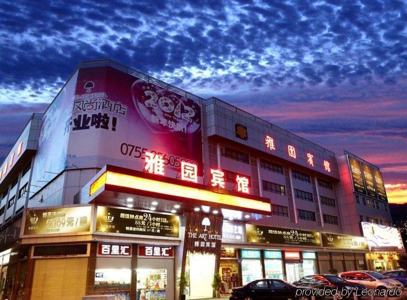Shenzhen Luohu Art Hotel, Dongmen Shopping Center Экстерьер фото