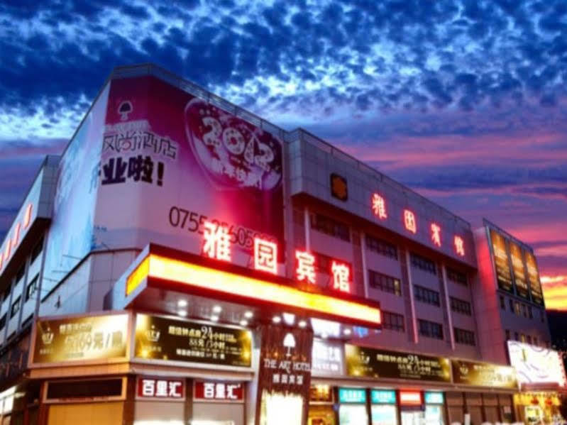 Shenzhen Luohu Art Hotel, Dongmen Shopping Center Экстерьер фото